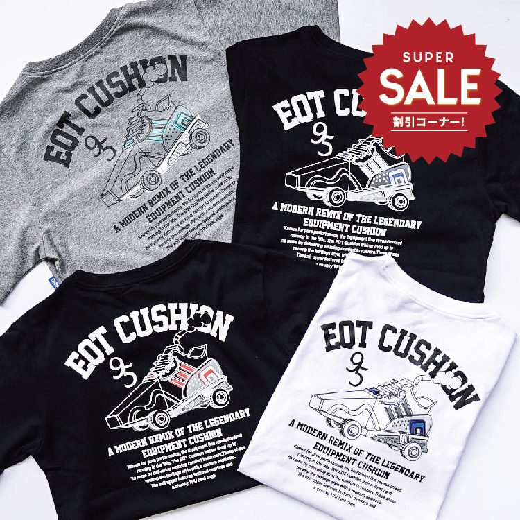 【 adiFANS 原創設計 EQT 機械翻玩 TEE 】