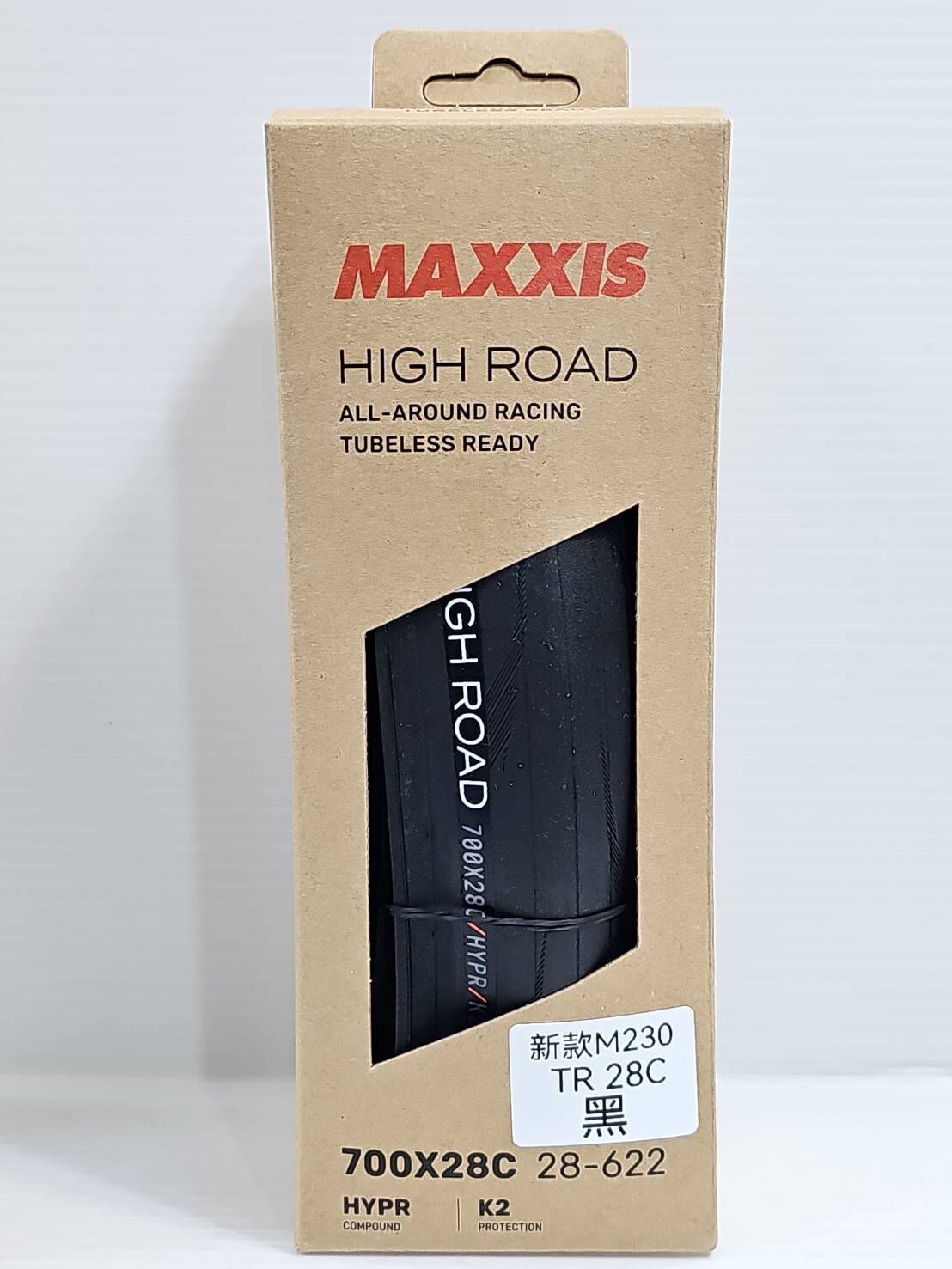 MAXXIS NEW High Road M230RU TR 28C 瑪吉斯 無內胎式外胎 外胎 黑色 無內胎外胎 (需搭配補胎液安裝)