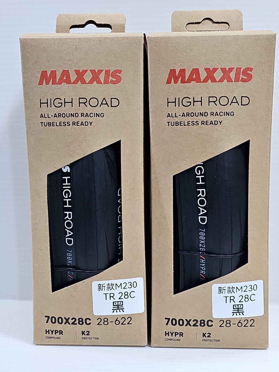 MAXXIS NEW High Road M230RU TR 28C 瑪吉斯 無內胎式外胎 外胎 黑色 無內胎外胎 (需搭配補胎液安裝)