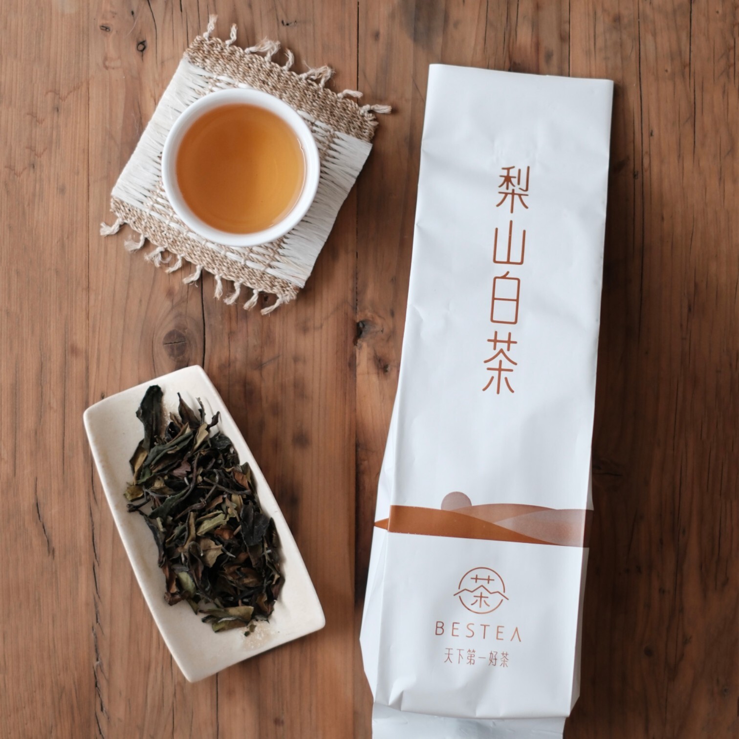 【 新品體驗組 】 梨山白茶 𝙭 鹿野紅烏龍 𝙭 木柵鐵觀音