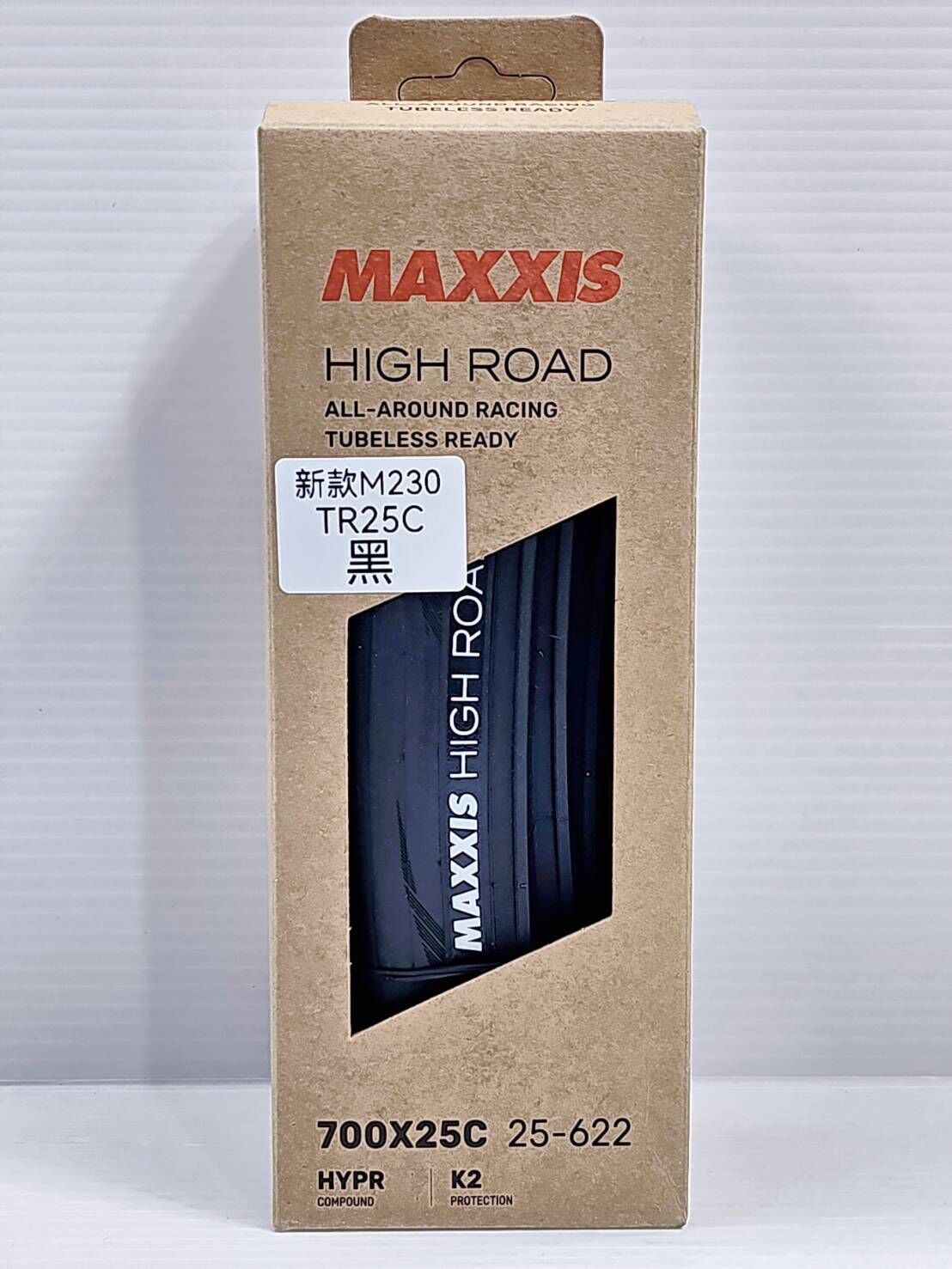 新款瑪吉斯 MAXXIS NEW High Road M230RU TR 25C 瑪吉斯 黑色 無內胎式外胎 外胎 無內胎外胎 (需搭配補胎液安裝)