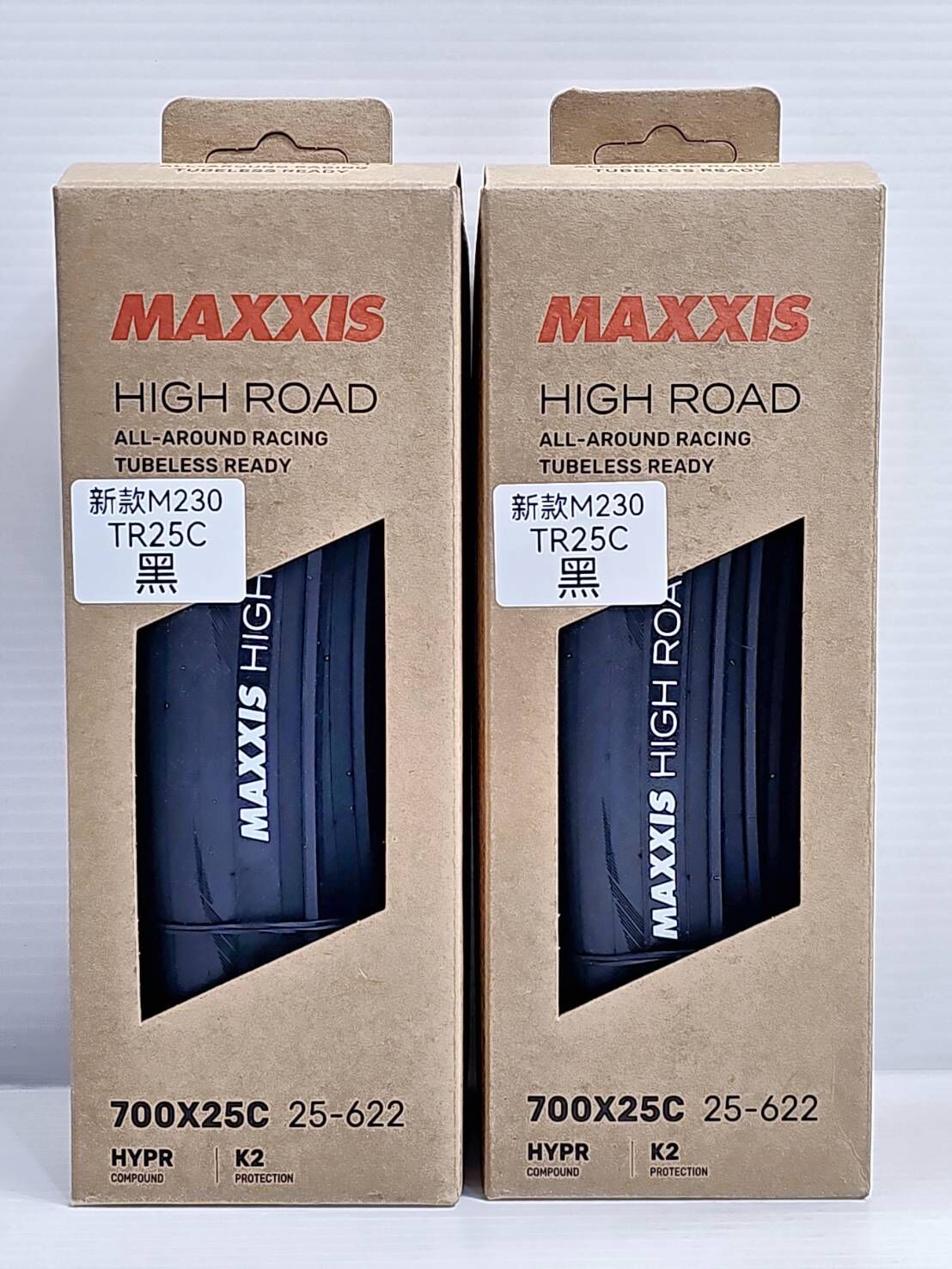 新款瑪吉斯 MAXXIS NEW High Road M230RU TR 25C 瑪吉斯 黑色 無內胎式外胎 外胎 無內胎外胎 (需搭配補胎液安裝)