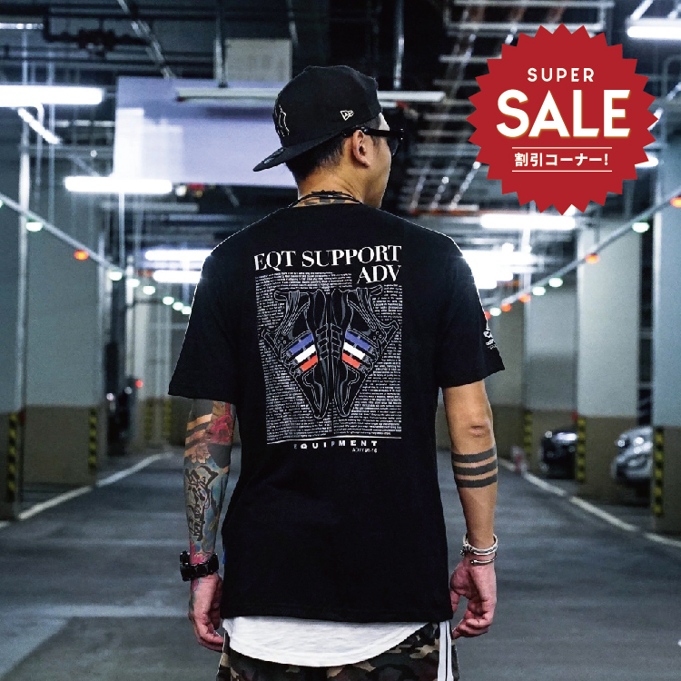 【 adiFANS 原創設計 EQT 時尚雜誌 TEE 】