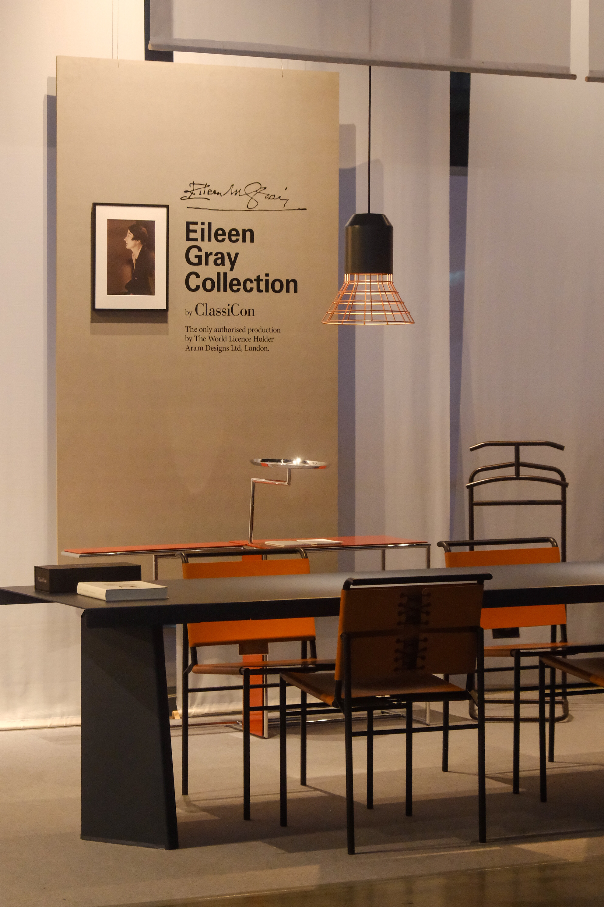 classicon, eileen gray, lightplus, 好感空間展