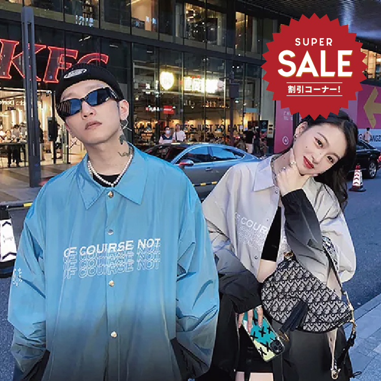 【 MAMC | GRADIENT SMILEY JACKET 笑臉漸層教練外套 】