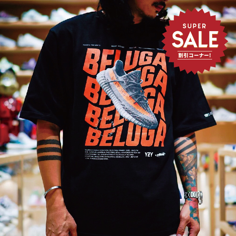 【 adiFANS 原創設計 YEEZY 350 V2 BELUGA 短TEE 】