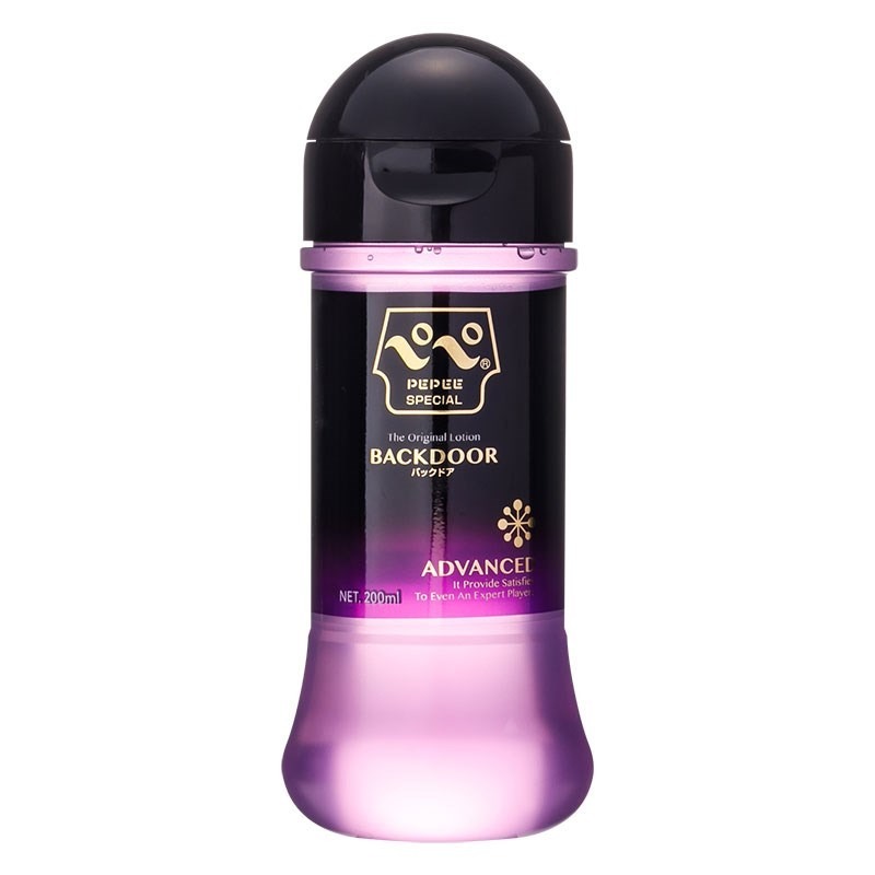 PEPEE Nakajima Advanced Anal Lubricant 200ml