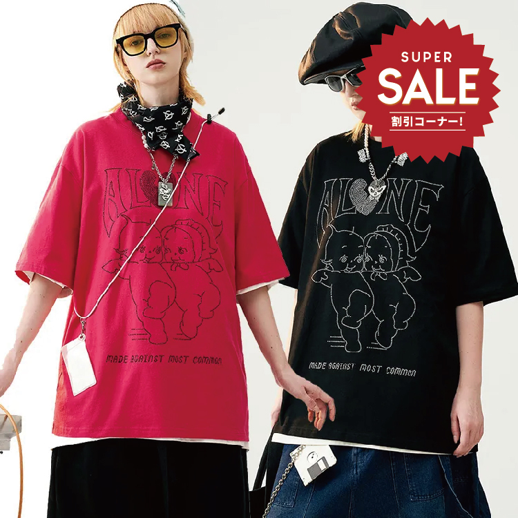 【 MAMC | 水鑽BABY短TEE - 2色 】