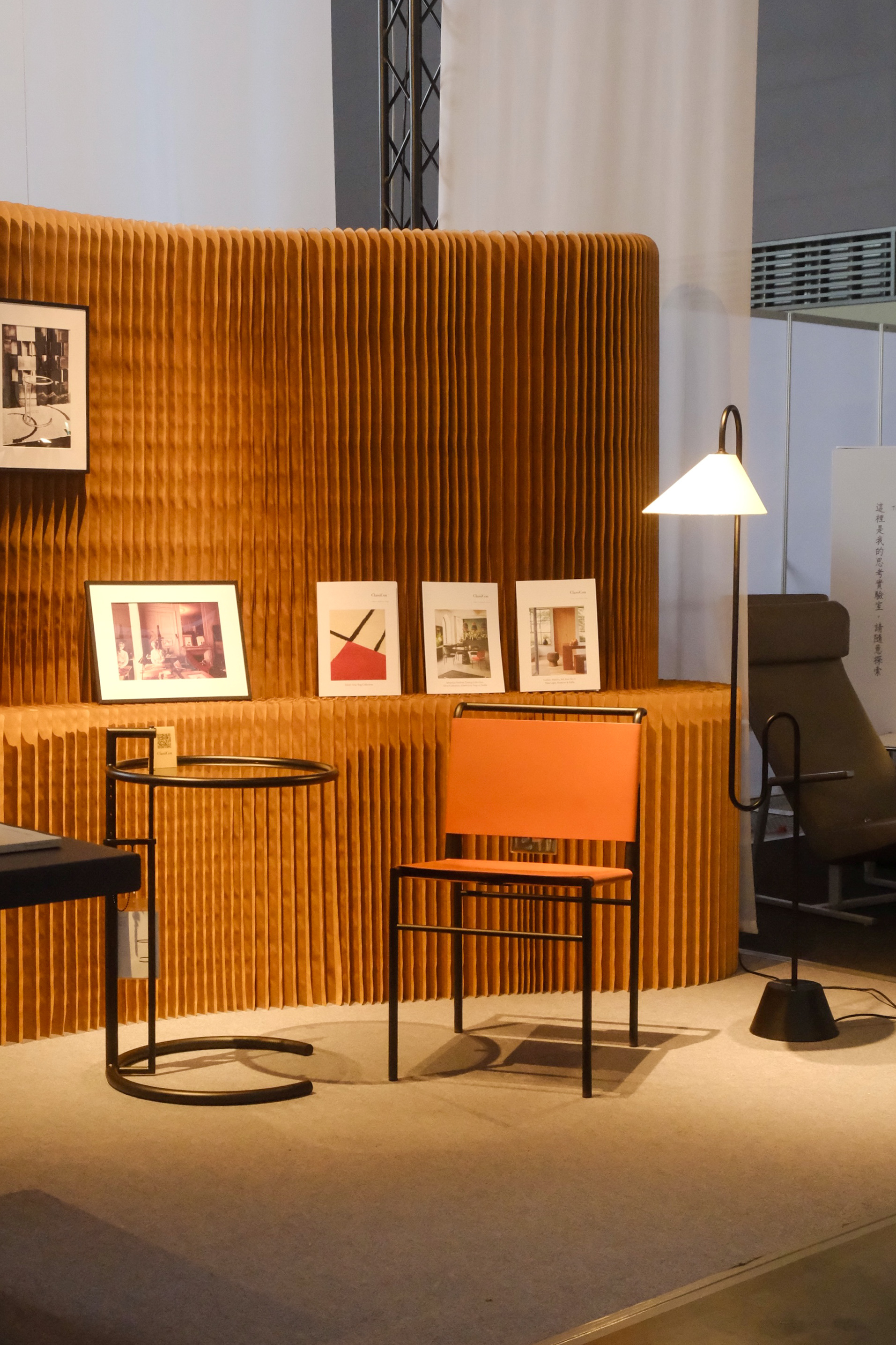 classicon, eileen gray, non conformist armchair, lightplus, 好感空間展