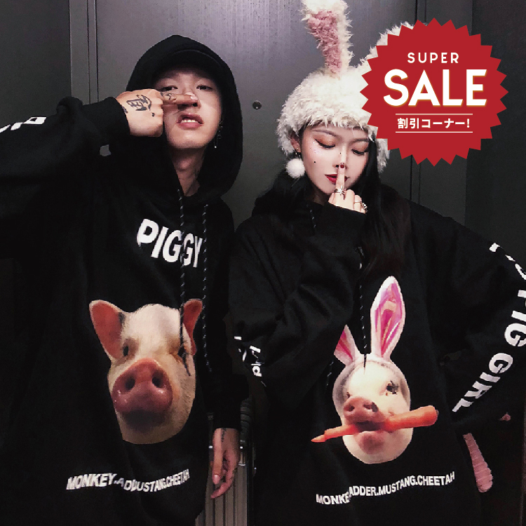 【 LAB.003選物 MAMC COUPLE PIG HOODIE 情侶豬帽TEE 】