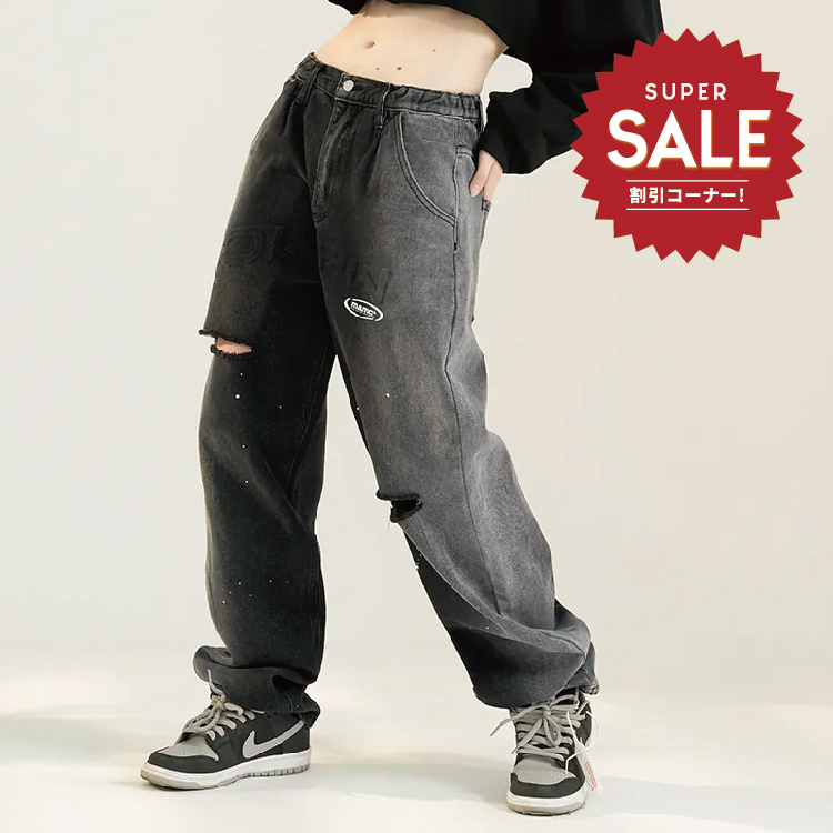 【 MAMC | 拼色潑墨牛仔長褲 - 2色 】