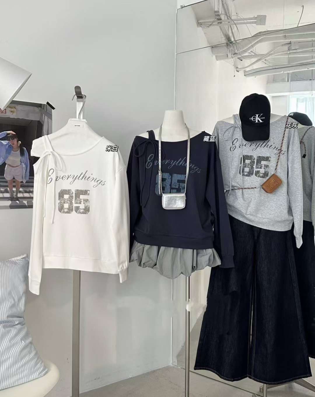 Everything 85 慵懶斜肩大學T