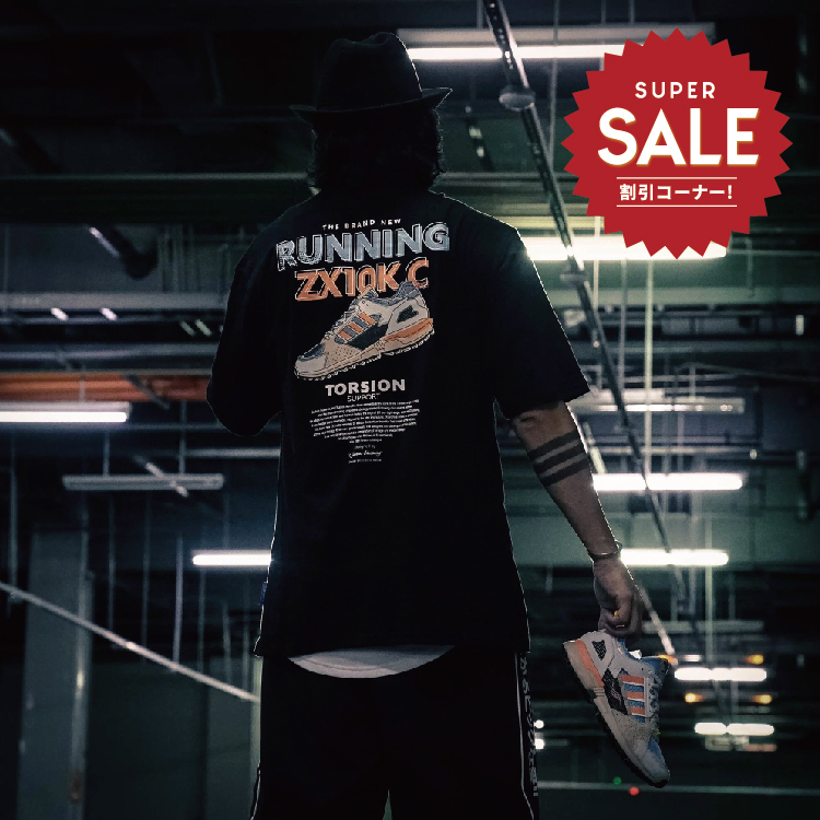 【 adiFANS 原創設計 ZX 10000 C OG 短TEE 】