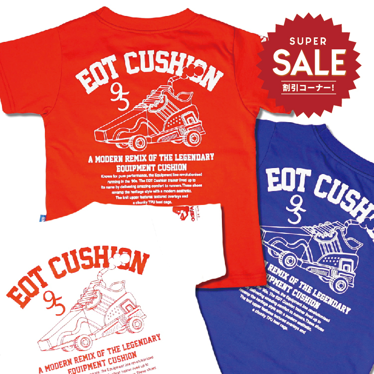 【 adiFANS 孩童限定 原創設計 EQT 機械翻玩 TEE 】