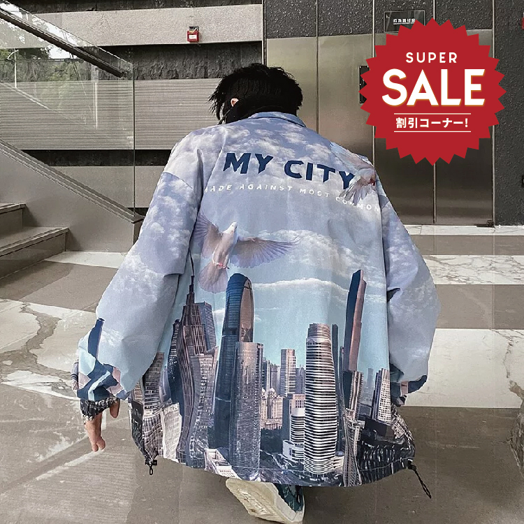 【 MAMC | CITY COACH JACKET 城市教練夾克 】