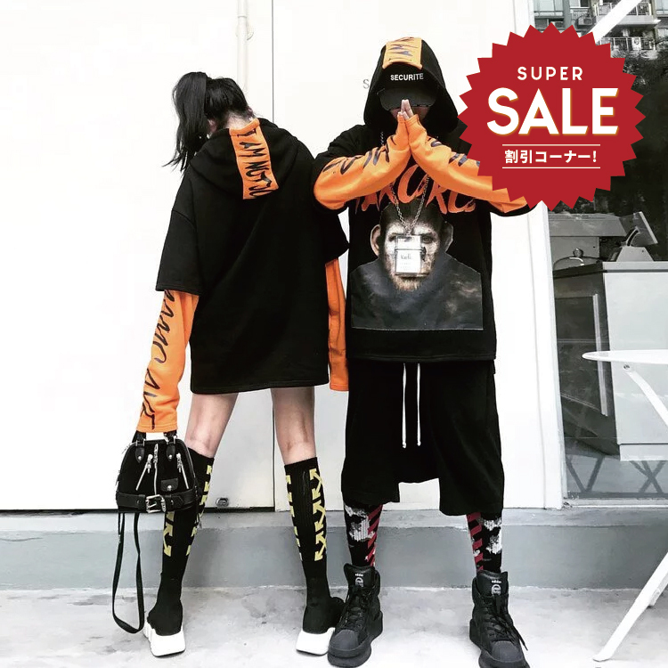 【 LAB.003選物 MAMC GEX Planet of The Apes Hoodie 猩球崛起 帽T 】