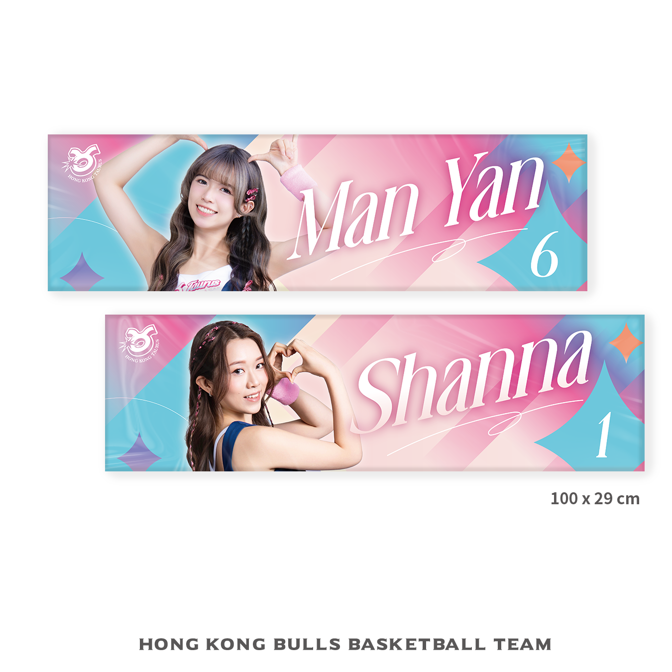 2025 Taurus應援毛巾