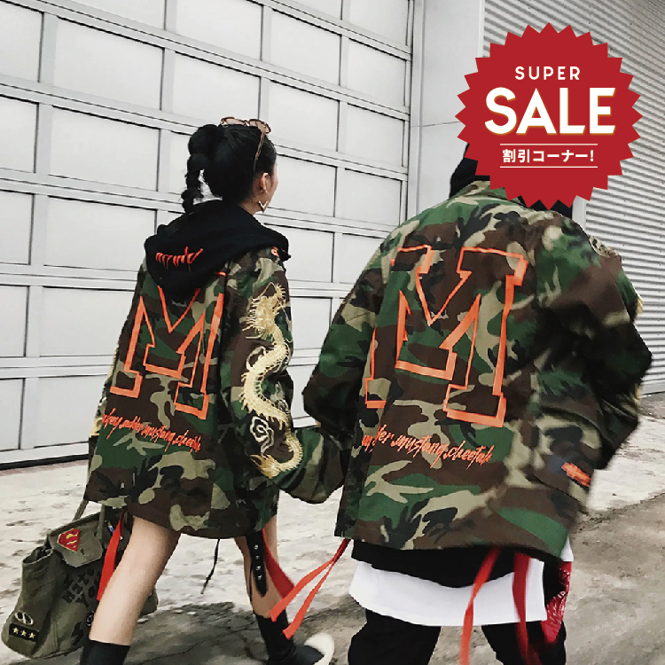【 LAB.003選物 MAMC 迷彩龍紋M65外套 】