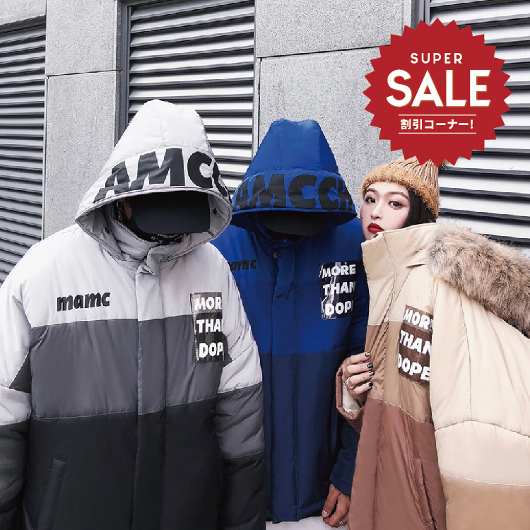 【 MAMC | COLORS COAT 三拼色外套 】