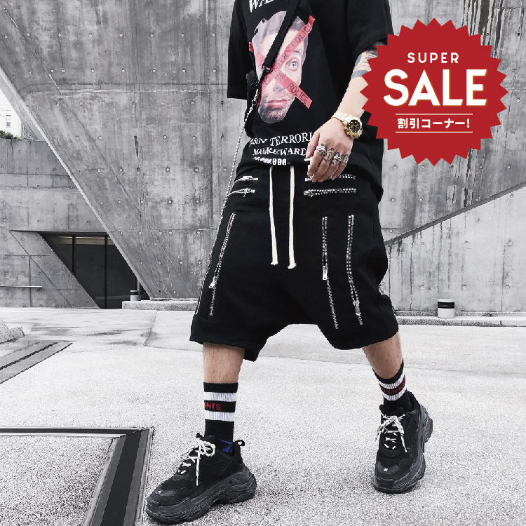 【 LAB.003選物 MAMC ZIPPER SHORTS 多拉鍊短褲 】