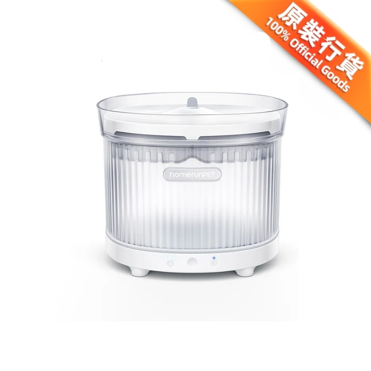 HomeRun BF10 Wireless Pet Water Fountain
