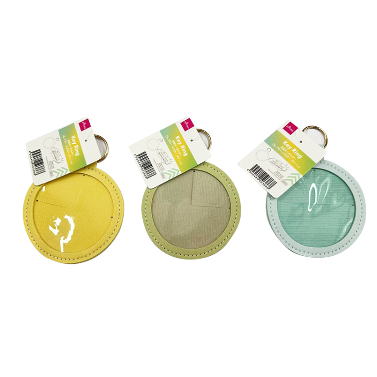 合成皮革鑰匙圈/藍、黃、綠色