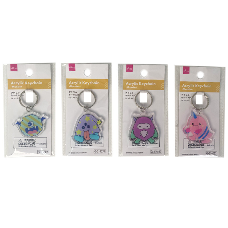 鑰匙圈/怪獸
