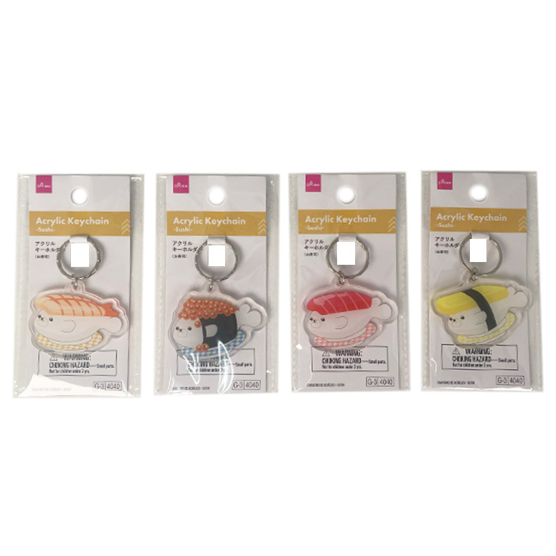 鑰匙圈/壽司