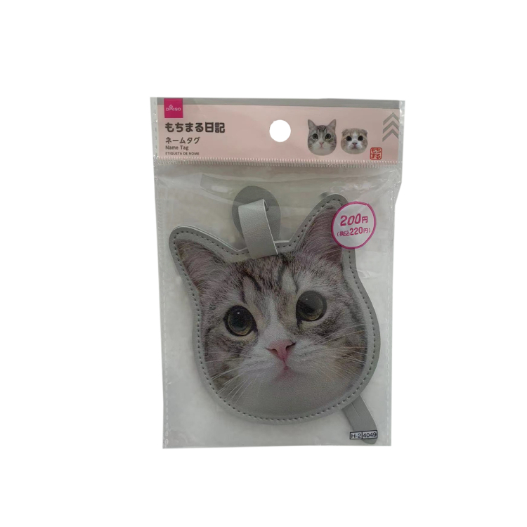 名牌吊牌/Mochimaru