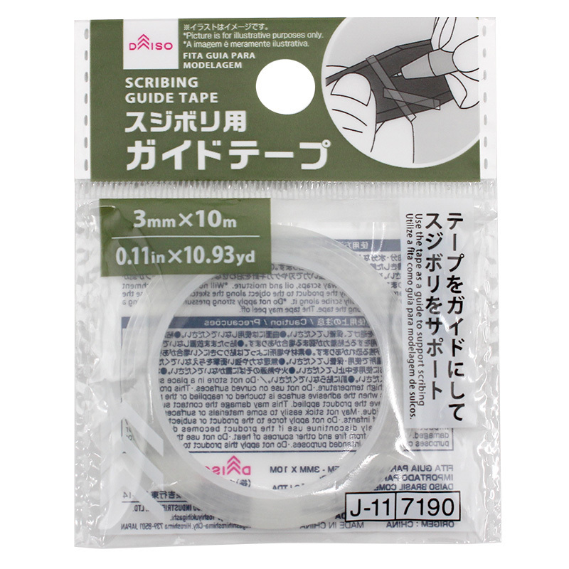 刻線專用透明膠帶/3mmx10m