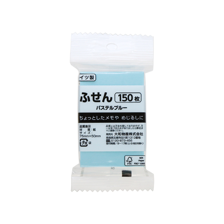便利貼/粉藍色 150張