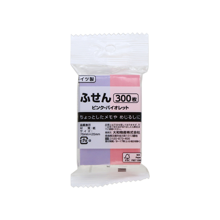 便利貼/粉紫色 300張