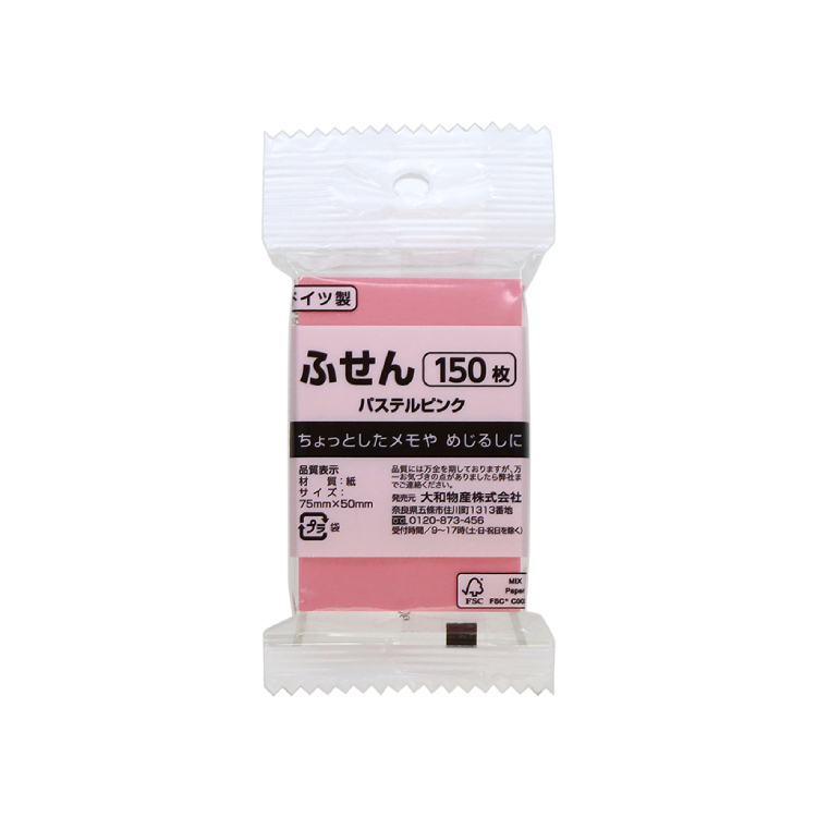 便利貼/紅色 150張