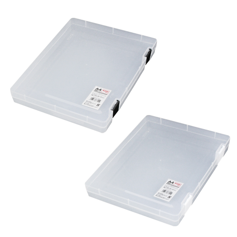 A4文件收納盒