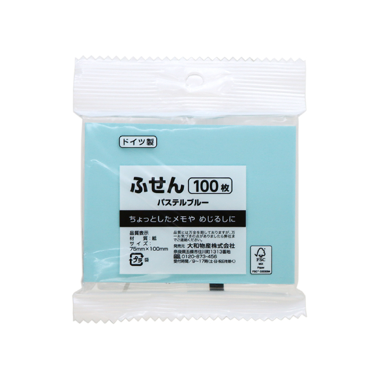 便利貼/粉藍色 100張