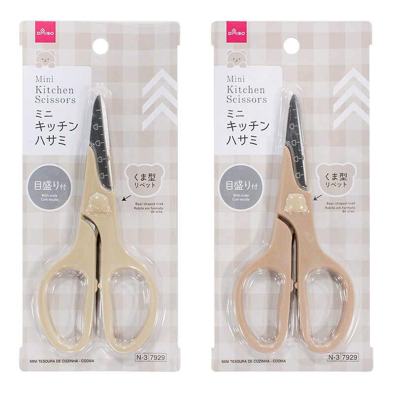 迷你廚房剪刀/Cooma