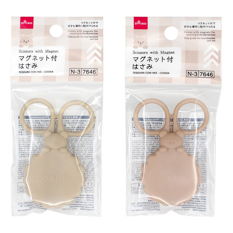 附磁鐵剪刀/Cooma