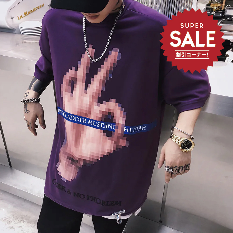 【 LAB.003選物 MAMC OJBK "我覺得OK" TEE 】