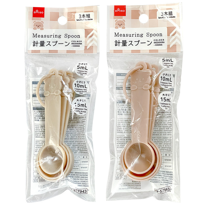 量匙/3入組 Cooma
