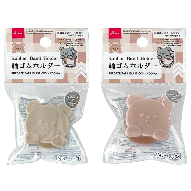 橡皮筋收納器/Cooma