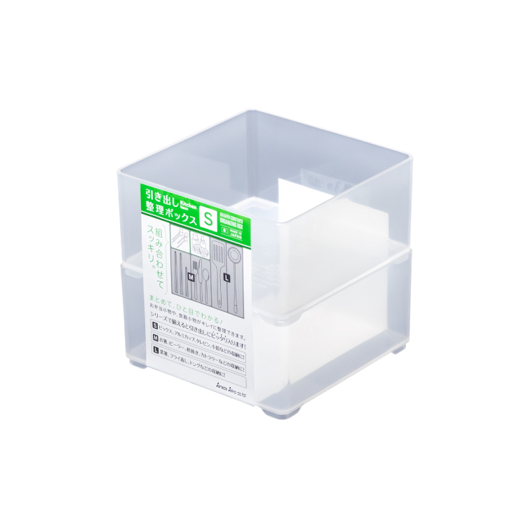 抽屜收納盒/S 2入 10×5.2×10cm