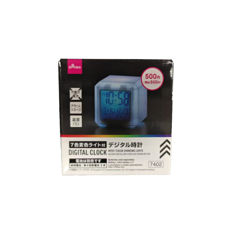七彩變色電子鐘/8x8.1x8cm