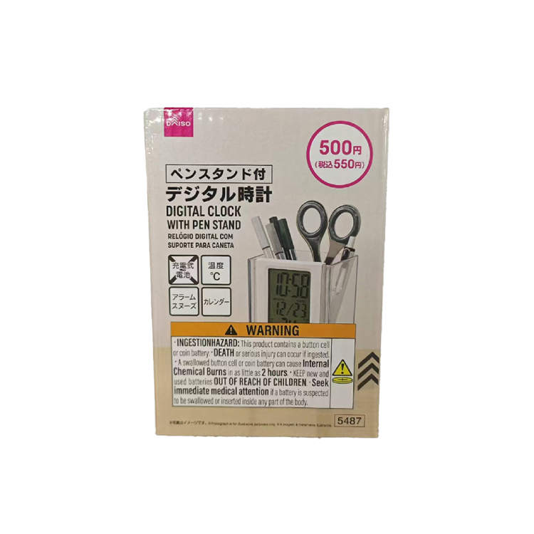 附筆筒電子鐘