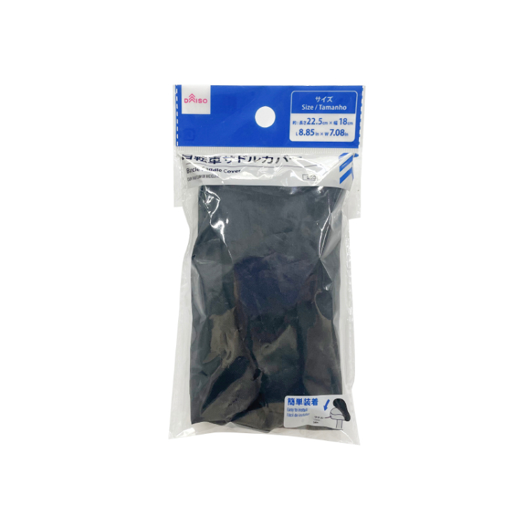 自行車用坐墊套