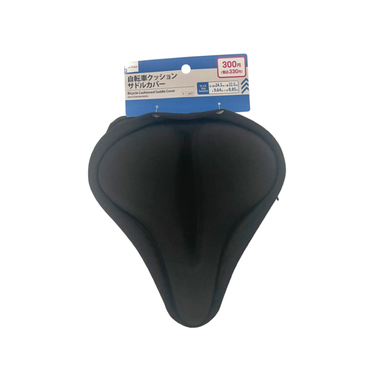 自行車用坐墊套/加厚型