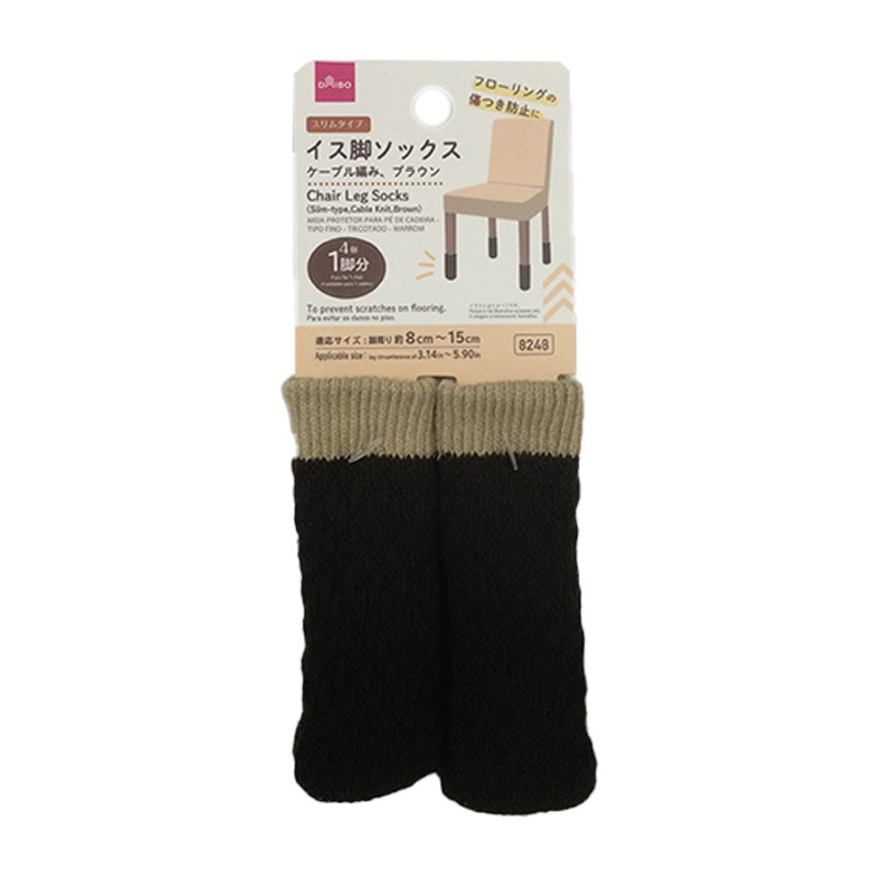 椅腳襪/4入