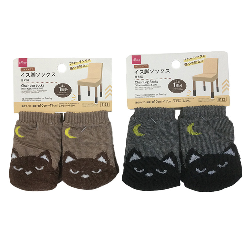 椅腳襪/月亮與貓 4入