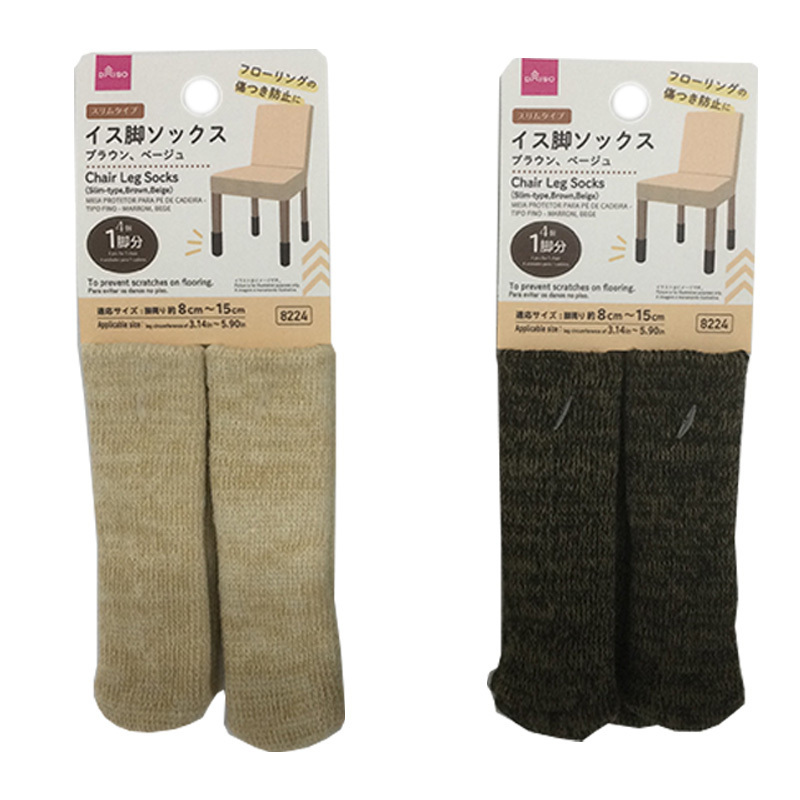 椅腳襪/4入