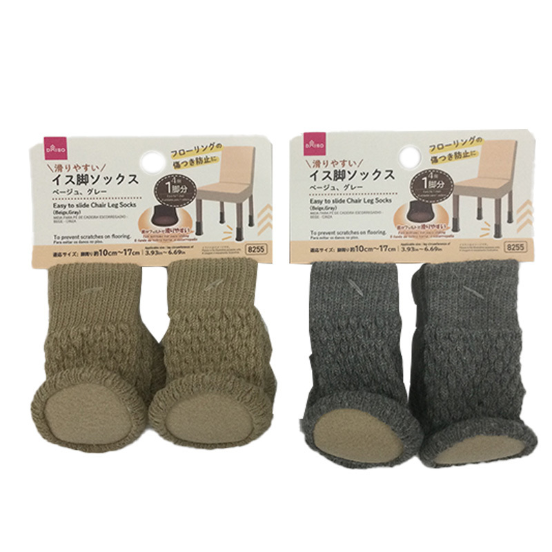 椅腳襪/防滑 4入