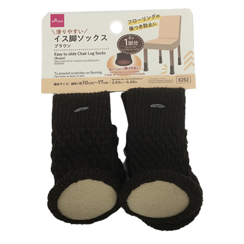 椅腳襪/防滑 4入